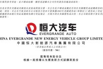 汽车定期打蜡对车漆保护作用大吗？