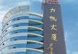 力帆时校对方法是什么？校对有什么注意事项？