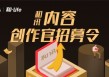 如何计算自然险相关内容？自然险计算依据是什么？