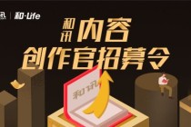 如何计算自然险相关内容？自然险计算依据是什么？