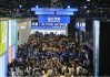 海尔智家2024年报：营收、利润创历史新高