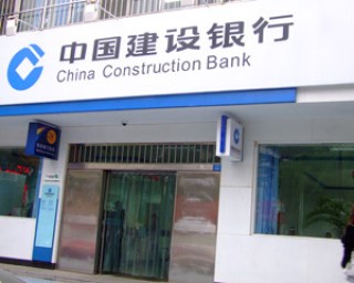 银行如何为个人提供个性化金融规划?
