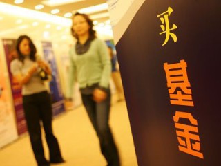 债券基金在投资组合中起什么作用？