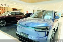 未提车就变“老款” 问界M7陷配置升级争议