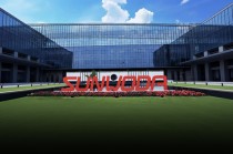 23.14亿索赔压顶！欣旺达：质保金计提或不足，吉利系诉讼是否引发“骨牌效应”？