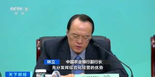 工、农、中、建、交、邮储，六大行密集发布业绩