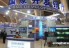 银行服务质量改进工具应用