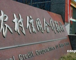 农村医保如何报销更合理？这种报销方式有哪些影响因素？