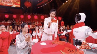 机器人上春晚！灵生科技机器人新疆国际春晚首秀 科技年味拉满