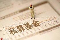 基金业绩基准偏离度该如何看待？