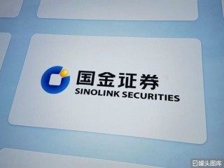 爱“挖墙脚”的国金证券研究所，新聘首席不满一年便出走