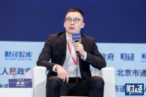 中信证券裘翔：A股不再是中国的A股，而是全球的A股