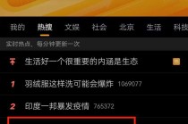 从“热梗制造机”到“年味新担当”，康师傅冰红茶做对了什么？