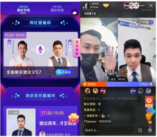 汽车发动机保养最佳方法是什么？