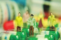 大庆医保办理步骤有哪些？保办理方式有哪些？