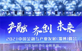 基金组合的止损线怎么设？