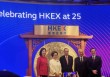 港交所25年持续变革：从本地到国际市场，IPO融资额重回全球第一
