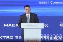 为何《潜伏》《甄嬛传》依然很爆棚？中建材王兵：因为办公室政治对每一个企业都有巨大影响