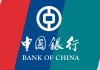 银行账户关联业务的开通与取消流程？