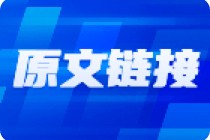 A股走势分析及应对策略