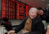 如何了解特定开户业务？该业务对投资者有何意义？