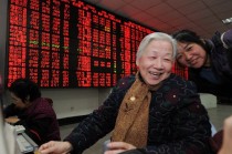 如何了解特定开户业务？该业务对投资者有何意义？
