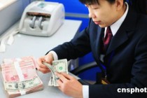 银行的外汇汇率波动受哪些因素左右？?