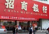 什么是银行的理财产品客户风险评级？