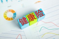 保险车辆出险后如何应对？应对过程中有何注意事项？