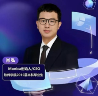 Meta140亿元收购Manus生变，商务部回应审查