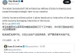 马斯克：新版法案“极其疯狂” 将破坏就业并损害美国利益