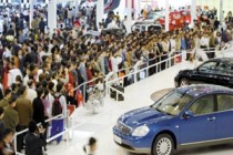 二手房交易需缴纳哪些费用？