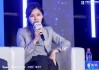天合光能高海纯：新能源既是AI改革的对象，也是AI发展的基石