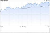 广发证券：维持腾讯控股“买入”评级 AI成为新业务基因