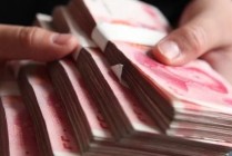 明年LPR有望稳中有降