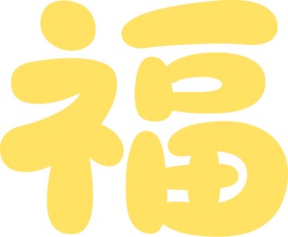 春晚，合作上市公司曝光！科技新星登场