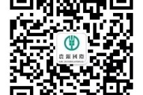农银国际担任联席全球协调人协助中国铝业集团有限公司成功发行3年期8亿美元境外债券