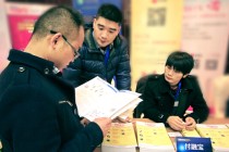 风险保障体系应包含哪些核心要素？