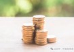 多只产品规模迷你现清盘隐患，金信基金提拔多位“菜鸟”基金经理引质疑