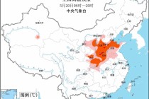 多地直冲40℃以上 这场大范围高温还要热多久？专家解读