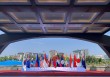中国东方教育出席2025 RCEP成员国暨长三角工商界青年对话会 共话区域合作与青年发展新机遇