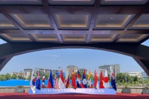 中国东方教育出席2025 RCEP成员国暨长三角工商界青年对话会 共话区域合作与青年发展新机遇