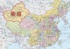 高德地图怎么高效下载和使用？下载高德地图时有哪些需要注意的方面？