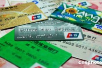 银行金融科技人才激励创新?