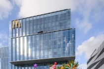 巨无霸、麦乐鸡贵了1元！麦当劳今日起部分产品涨价