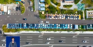 网传新能源车充电涨价是因为“用油发电”？专家回应