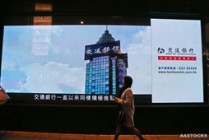 金融杠杆的使用会放大收益吗？