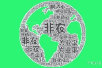 非农超预期触发连锁反应！黄金V型反弹，降息概率"闪崩"！