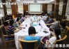 如何知晓保障事务中的权益享受计算方法？计算方法有何规则？
