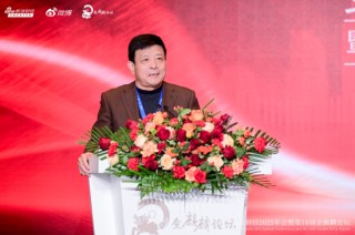 一文看懂2026全球与中国资本市场展望论坛|从巴菲特到马斯克 AI重构全球财富！A股牛市没有结束 警惕牛市亏钱